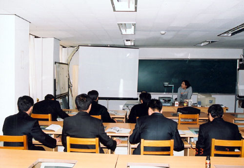 의원 전산교육 (2003년 1월 7일) - 1