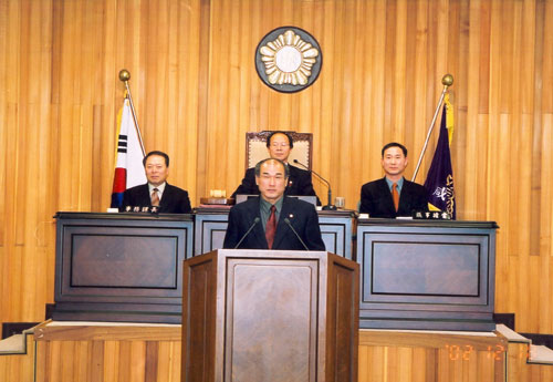 청원심사특위 운영 (2003년 4월 19일) - 1