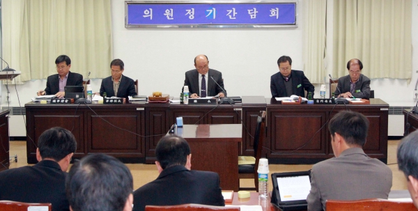 의원 정기간담회 개최(2013. 11. 12(화)) - 2