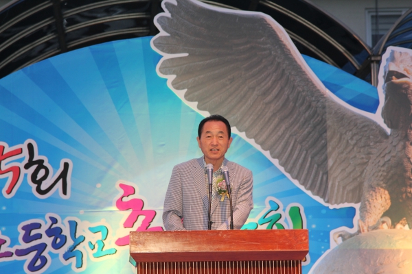 위성초등학교 15회 총동창회