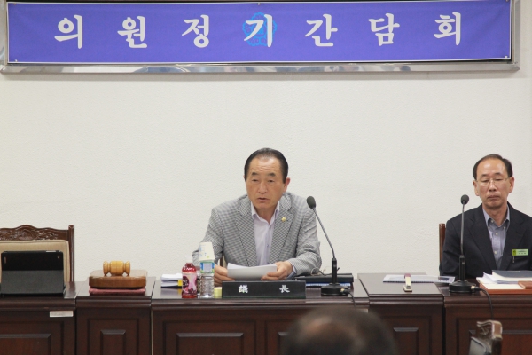 의원 정기간담회(5. 22(화))