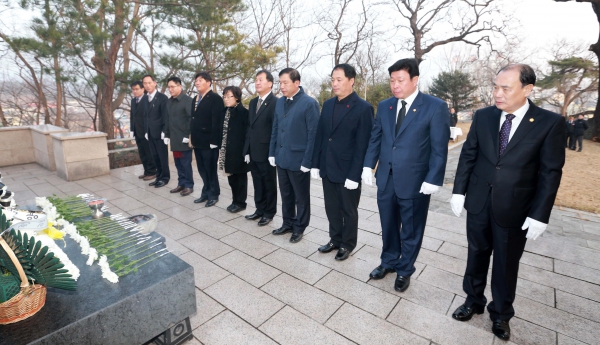 2016년 충혼탑 참배(2016.1.4.) - 2