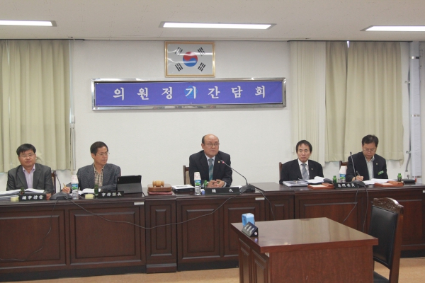 의원정기간담회 개최(2013. 5. 21(화))