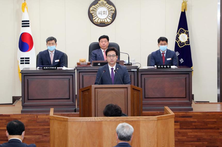 제254회 제1차 정례회 예산결산특별위원회 구성의 건 발의 - 1