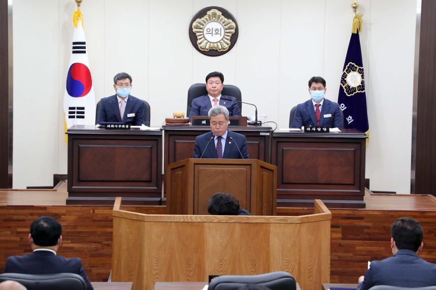 제254회 제1차 정례회 군정질문.답변을 위한 관계공무원 출석요구의 건 발의 - 1