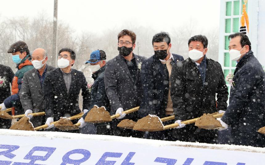 서상면 공중목욕탕 건립사업 기공식 - 2