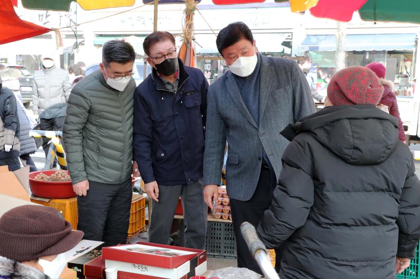 설맞이 지리산함양시장 대목장 방문