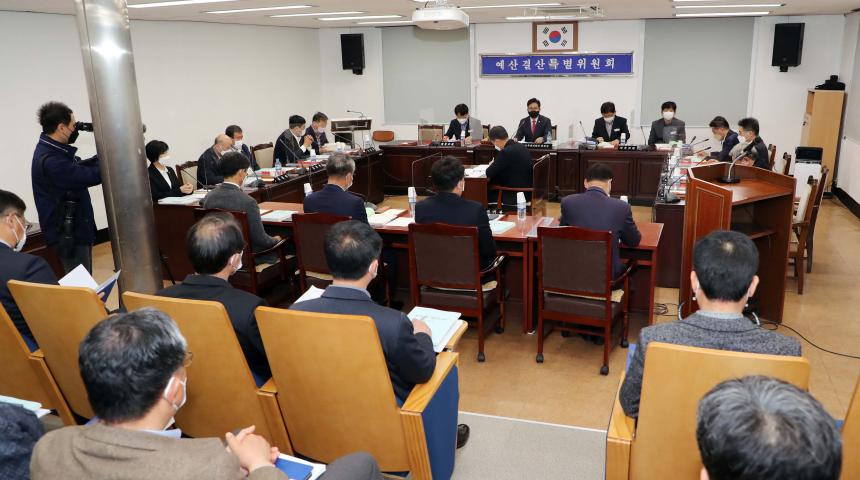 제260회 함양군의회 임시회 제1차 예산결산특별위원회 - 1