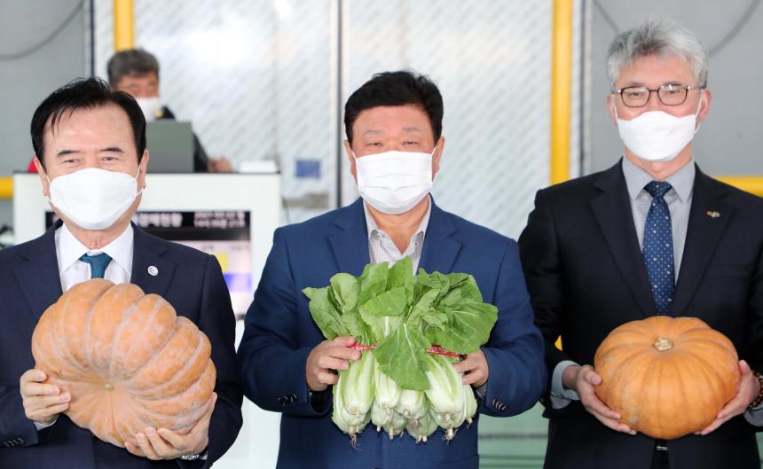 농.임산물 간이 경매장 개장식 - 5