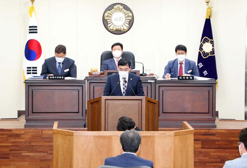 제260회 함양군의회 임시회 제2차 본회의 - 3