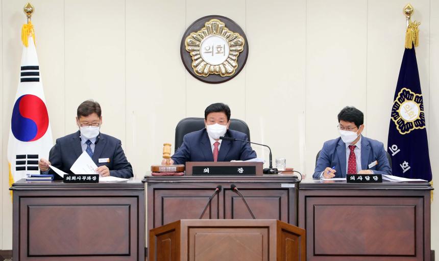 제260회 함양군의회 임시회 제2차 본회의 - 4