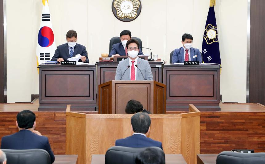 제260회 함양군의회 임시회 제2차 본회의 - 1