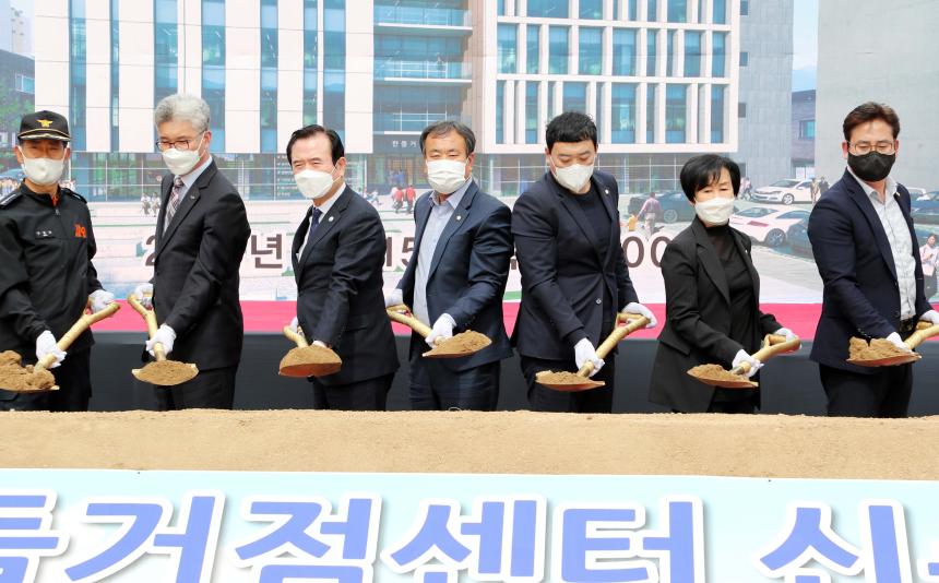 도시재생뉴딜 한들거점센터 신축공사 기공식 - 4
