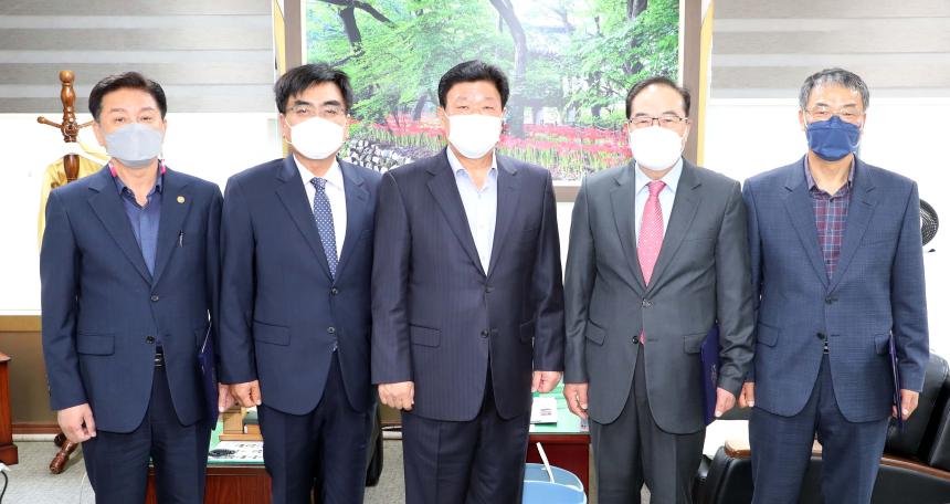 2020회계연도 결산검사위원 위촉장 수여 - 1
