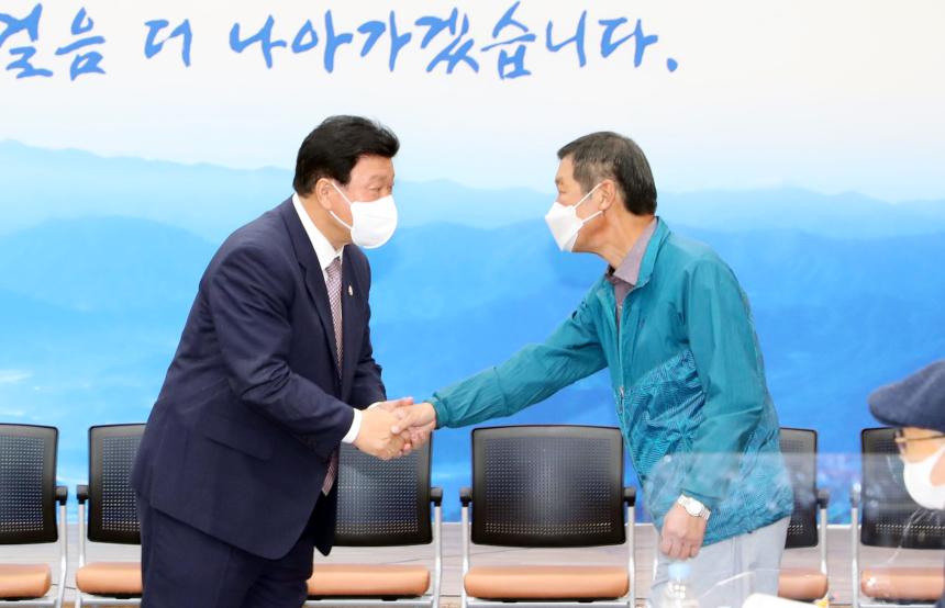 재외함양군향우회연합회 정기총회 - 1