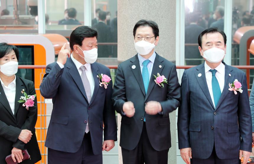 대봉산휴양밸리 개장식 - 7