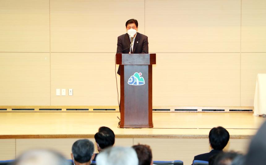 함양산삼축제위원회 제1차 정기총회 - 2