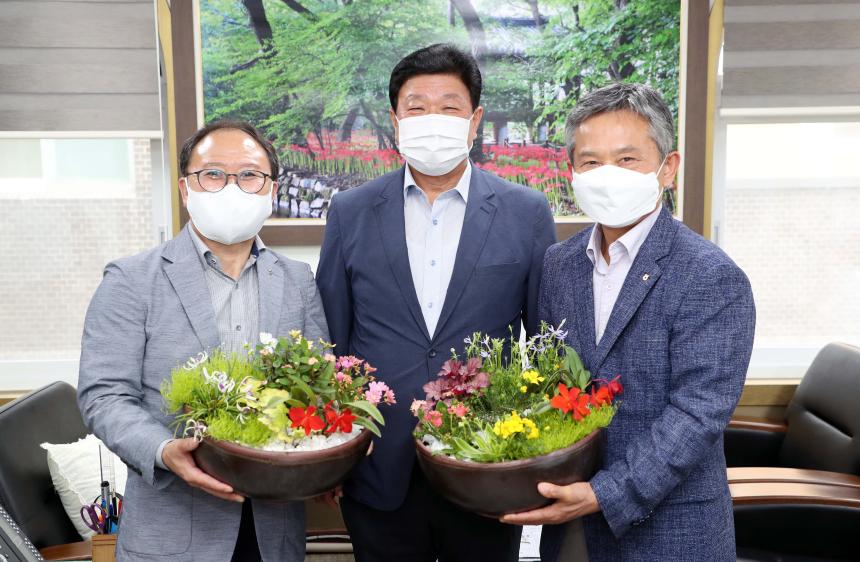 플라워버킷 챌린지