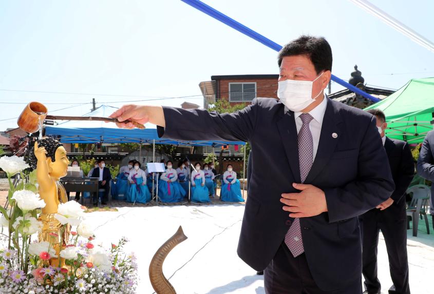 불기2565년 부처님 오신날 봉축행사 - 1