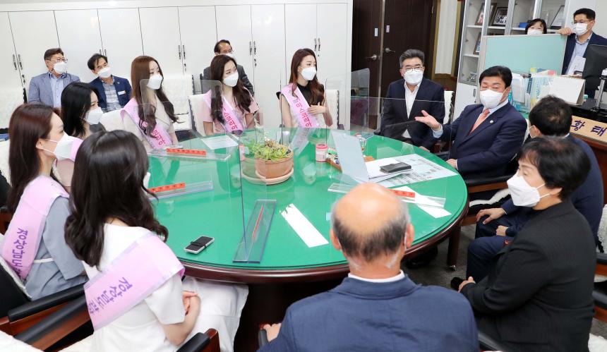 2021 미스경남 함양군의회 방문 - 1