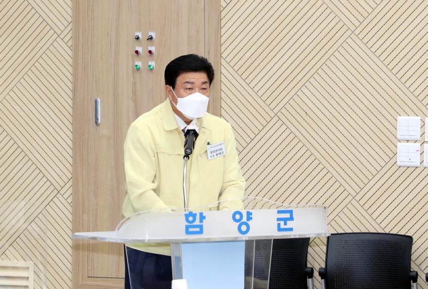 제255회 경남시군의회의장협의회 정례회 - 1