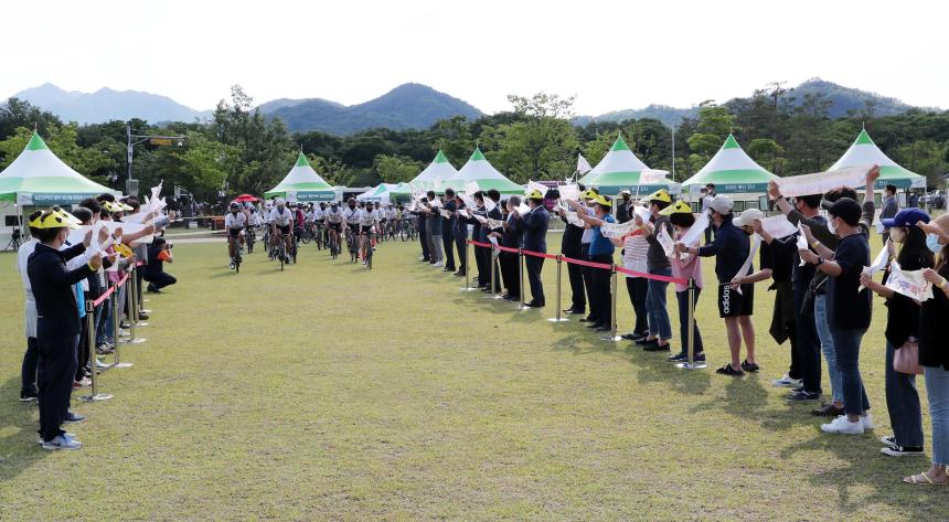엑스포 성공기원 자전거 국토종주 해단식 - 2