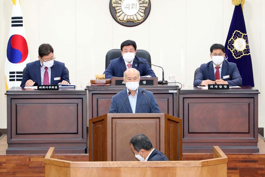 제262회 함양군의회 임시회 제2차 본회의 - 1