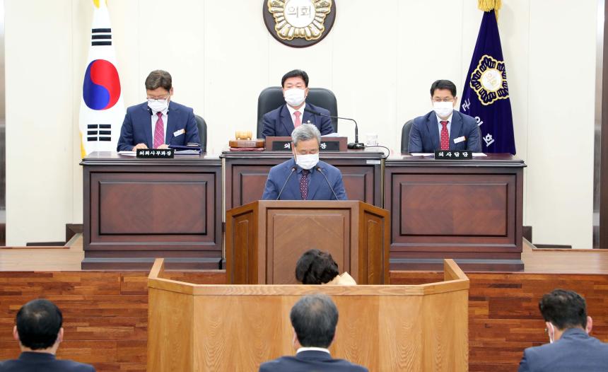 제263회 제1차 정례회 개회 - 1