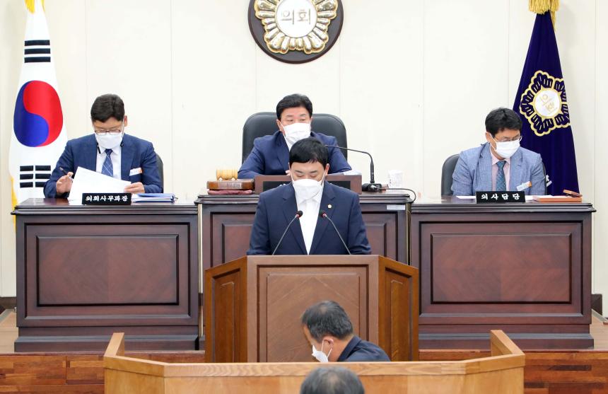 제263회 함양군의회 제1차 정례회 제2차 본회의 - 4