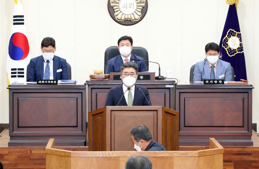 제263회 함양군의회 제1차 정례회 제2차 본회의