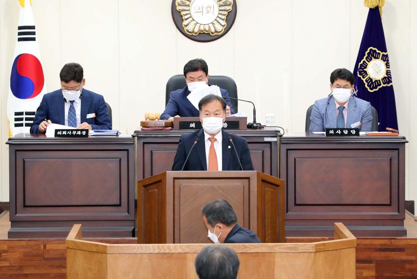 제263회 함양군의회 제1차 정례회 제2차 본회의 - 6