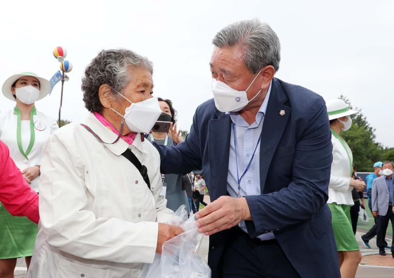 2021 함양산삼항노화엑스포 개장식 - 1