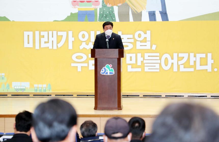 2021년 자원봉사협의회 한마음대회 - 3