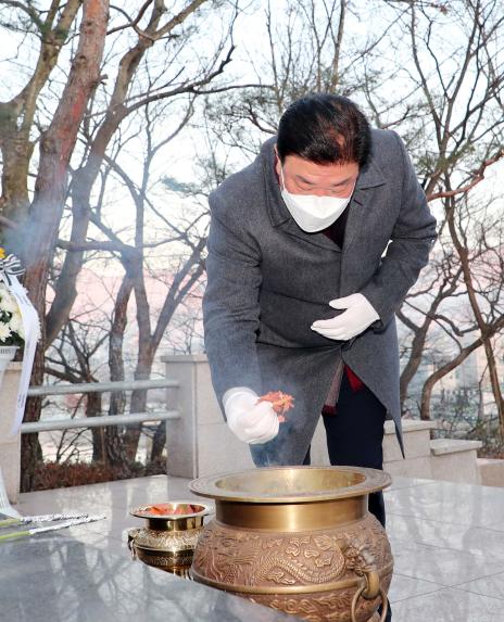 새해 충혼탑 참배