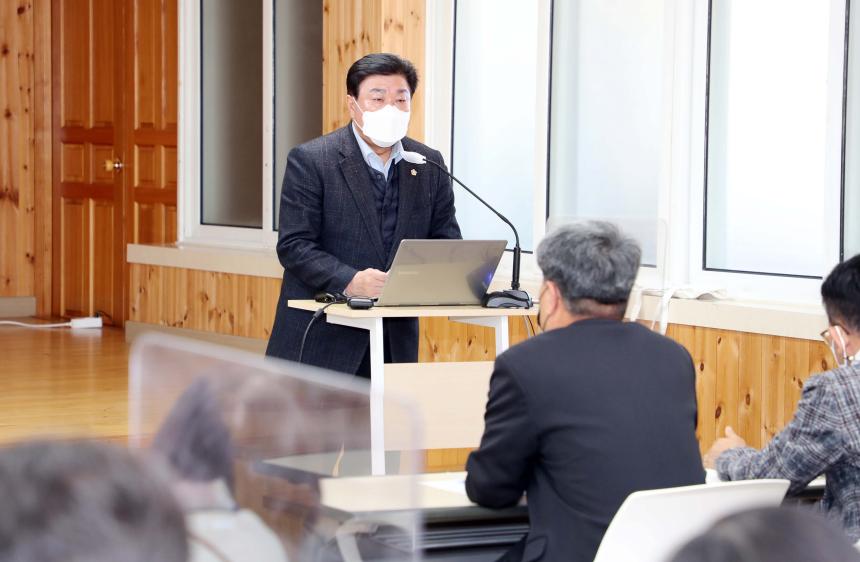 함양마을교육공동체 네트워크 출범식 - 1