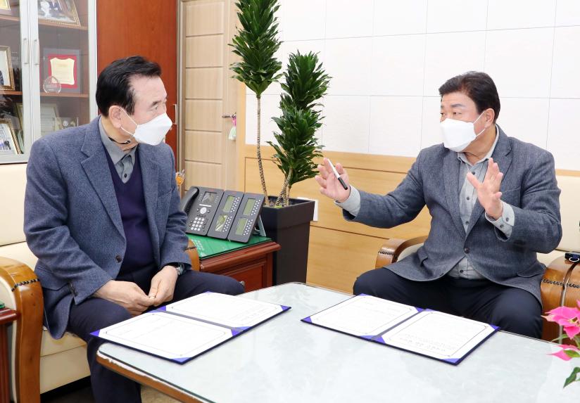 함양군의회-함양군 간 인사업무관련 협약 체결식 - 2