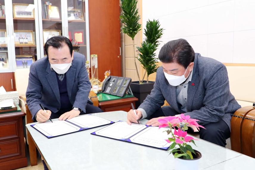 함양군의회-함양군 간 인사업무관련 협약 체결식 - 3