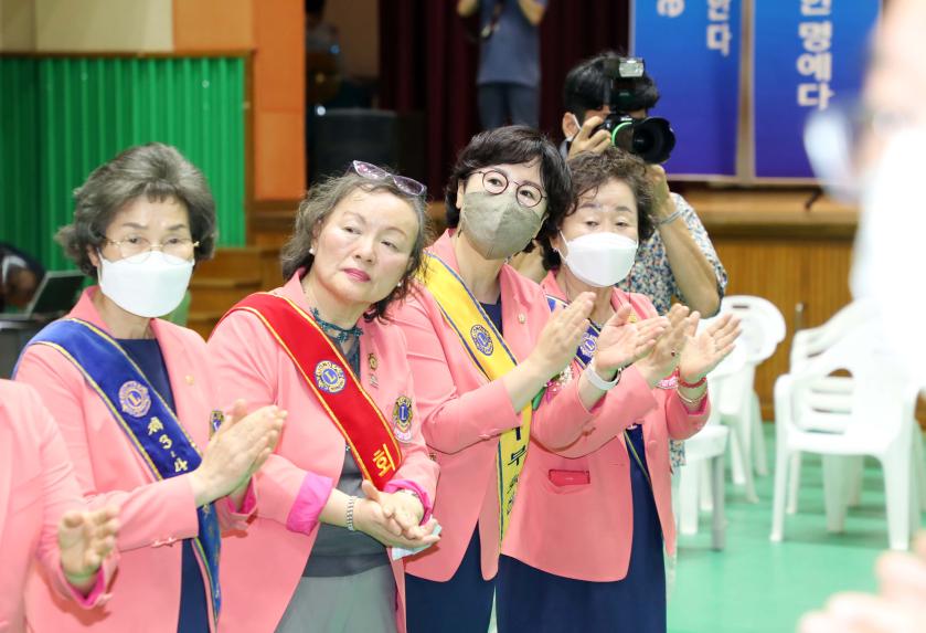 함양.함양연꽃라이온스클럽 회장 이-취임식
