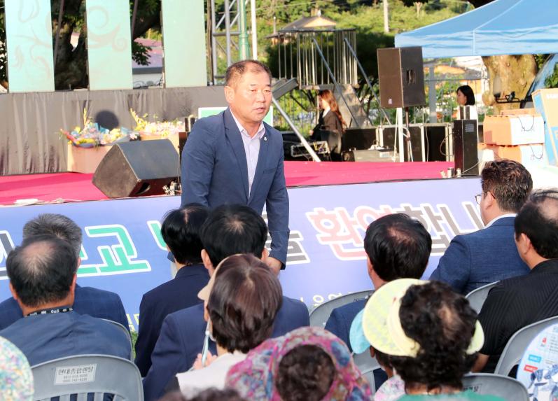 백전초등학교 100주년 기념행사 - 4
