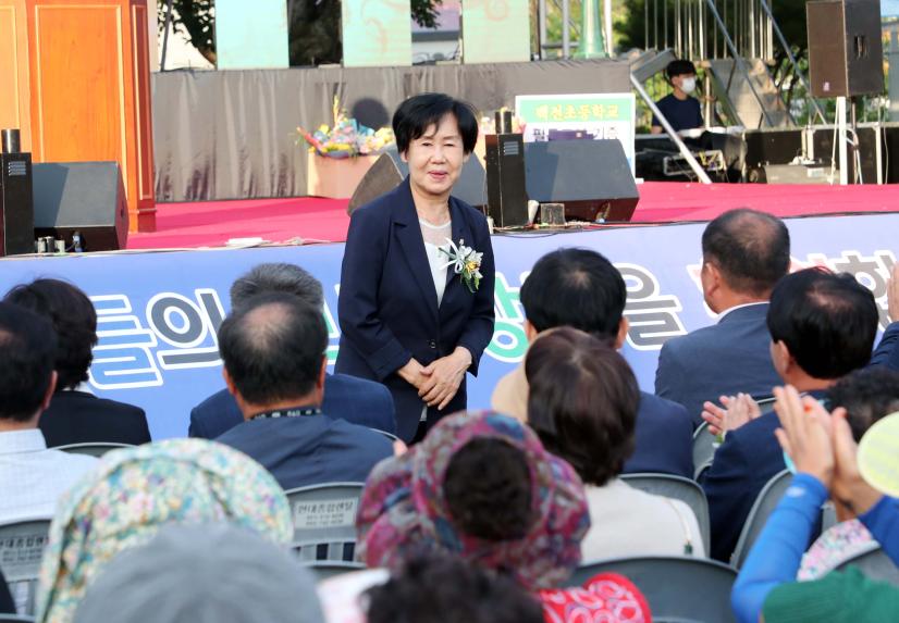 백전초등학교 100주년 기념행사 - 5