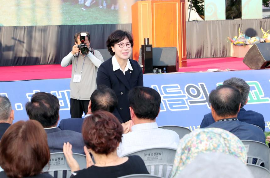백전초등학교 100주년 기념행사 - 6