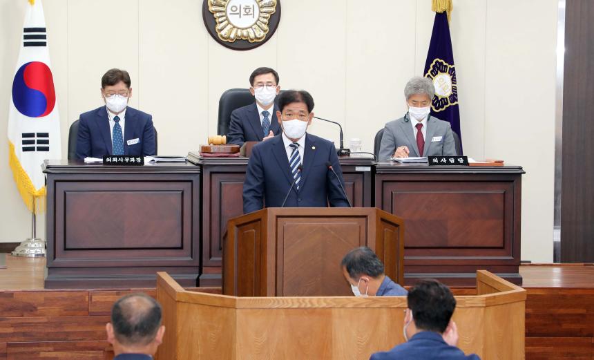 제270회 함양군의회 임시회 제4차 본회의