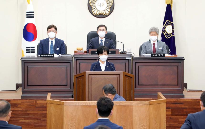 제270회 함양군의회 임시회 제4차 본회의