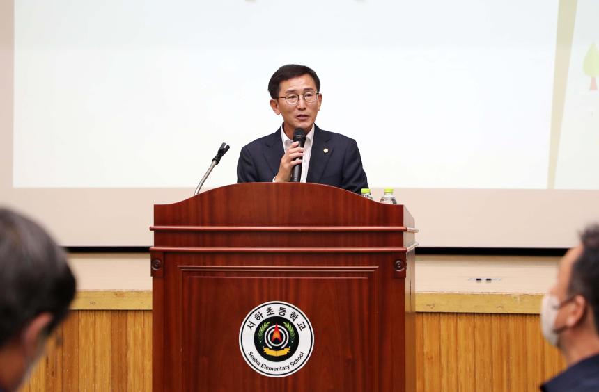 서하면 주민자치위원회 귀농-귀촌인과 면민 화합의 장