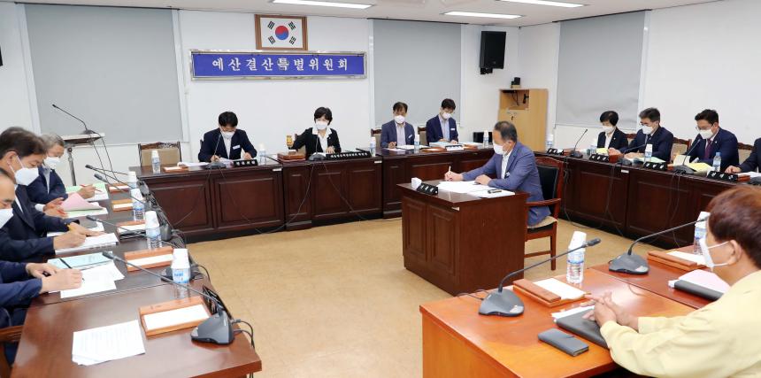 제271회 함양군의회 임시회 제1차 예산결산특별위원회