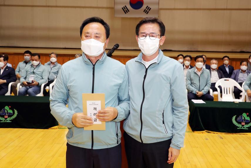 제61회 경남도민체육대회 결단식 - 3