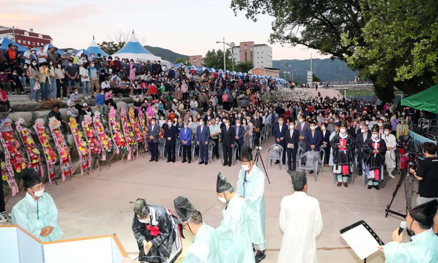 제19회 함양연암문화제 개막식 - 2