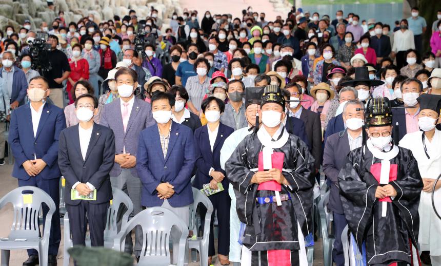 제19회 함양연암문화제 개막식 - 3