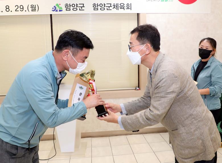 제61회 경남도민체육대회 해단식