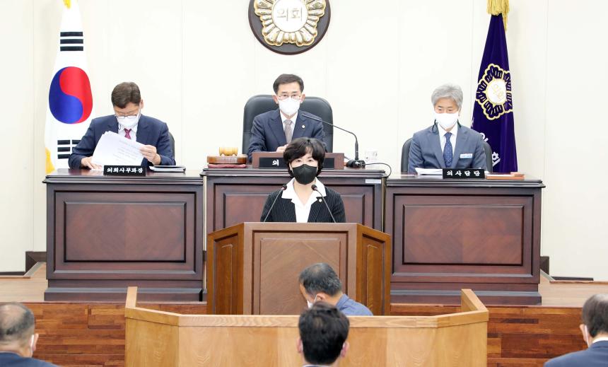 제271회 함양군의회 임시회 제2차 본회의 - 1